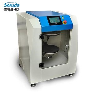 Architecture Wall Oil-Based Gyroscopic Paint Mixer Mixing Machine Color Mixer