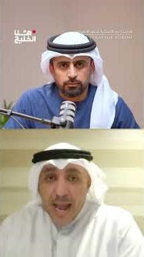 A journey that encapsulates the meaning of Gulf wisdom