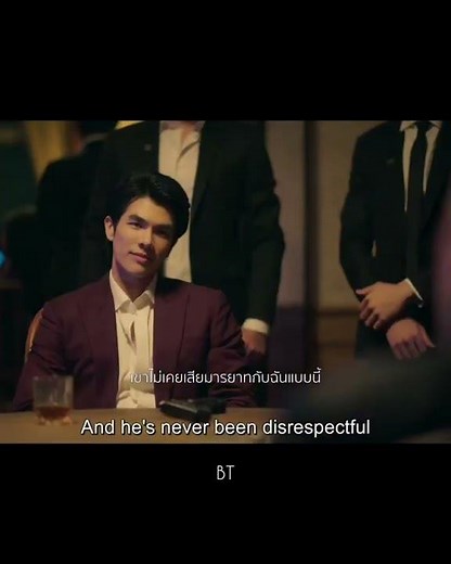 🥵KinnPorsche Episode 1 English sub Part 5 #kinnporschetheseries