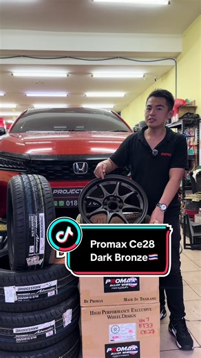 Honda City Promax CE28 Wheels & Bridgestone RE004 Tires