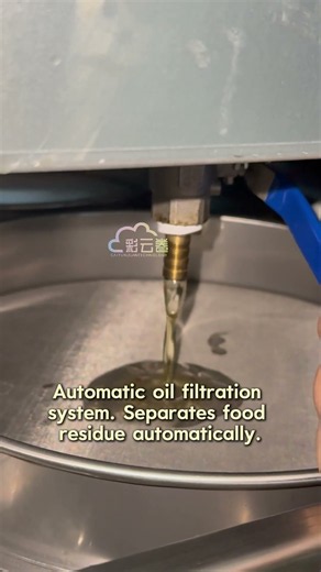 Self-Cleaning Automatic French Fries Vending Machine | 3 Systems Cut Your Daily Maintenance Work