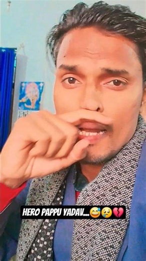 core Java fatata #song #tending #bhojpuri #dance 😢😅😅💔💔