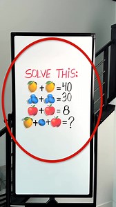 Tricky math problem 🤓 #reels | Getti