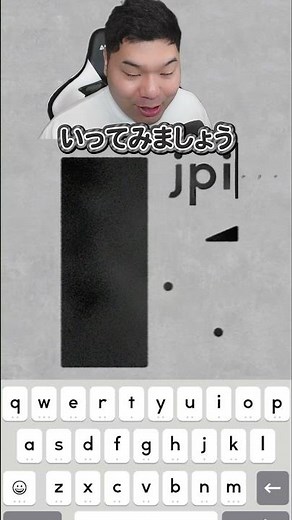 A genius appears! Another answer to a super difficult stage is so intense lol [supertype] #shorts