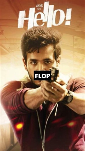 Akhil Akkineni all movies budget and collections #trending #viral #shorts