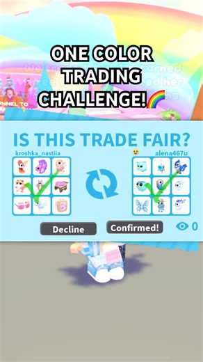 ONE Color TRADING CHALLENGE with subscribers!🌈 #adoptme#playadoptme#roblox#rblx#shorts#game#gaming