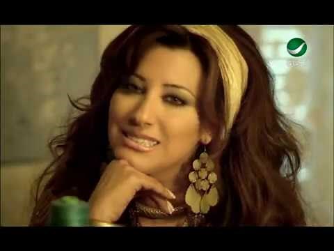 Najwa Karam ... Bhebak Walaa - Video Clip | نجوى كرم ... بحبك ولع - فيديو كليب