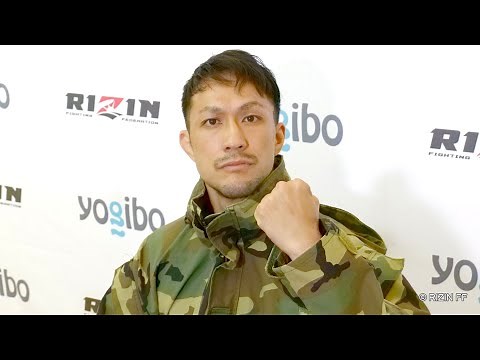 曹竜也 試合前インタビュー Yogibo presents RIZIN.32