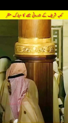 The Ancient 4,500-Year-Old Tunic at the Egyptian Museum. . . . . . . . #AncientDiscoveries #AlienMummy #OutofthisWorld #historyfacts #history #community #heritage #archaeoloynews #archaeologist #archaeology #archaeological #archaeologylife #romanempire #roman #RomanBritain #romanbritain #historylovers #historyinthemaking #historymatters #history #historyfactscl #Fall2024Trends | Jahan Talks