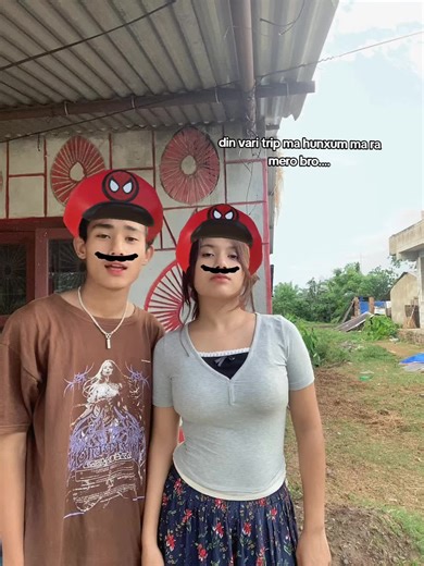 Din Vari Trip Ma Hunxum Ma Ra Mero Bro