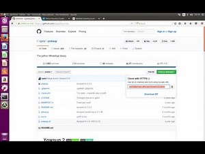 3. Creación de Bot para Whatsapp - Descagar e instalar yowsup