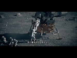 'space avatar' allows operators to see, hear, and interact onboard the ISS