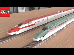 【LEGO】 Shinkansen Series E5 Hayabusa and E6 Komachi