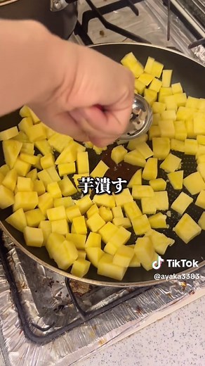 濃厚でしっとり美味しいスイートポテトレシピ