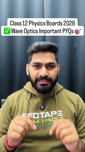 Class 12 Physics Previous year questions of wave optics #class12boardexam2026 #physics #pyq