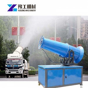 [Hot Item] Fog Spraying Machine Air Pollution Dust Controlling Equipment Fogging Cannon