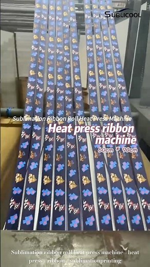 How the sublimation ribbon heat press machine working?