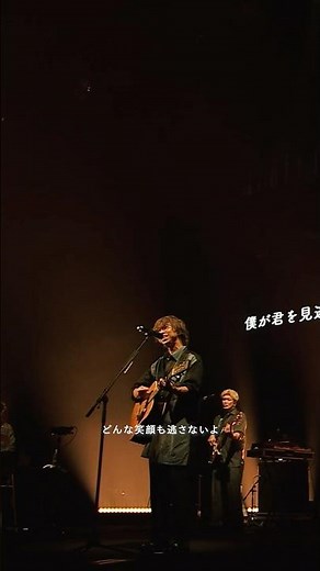 #wacci #まばたき Live Videofrom “wacci IROAI Tour 2024”