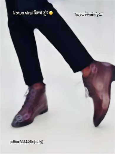 size 39 thake 44 porjonto, price:2350 tk (only) 📌 অর্ডার করার জন্য ইনবক্সে মেসেজ দিন অথবা কল করুন : 01627443550 Whatsapp/imo Shop Location : 120/3 Sher e Bangla Road Tannery mor Hazaribagh,Dhaka.