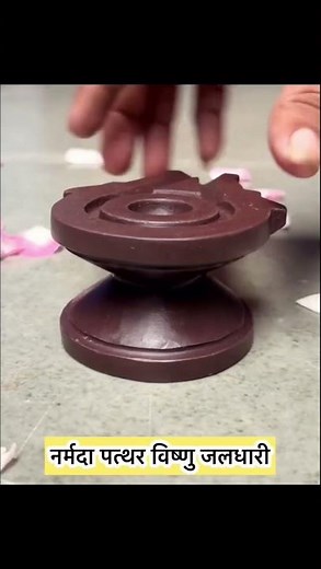 Narmada stone #wholsell price #aarti #art#india #shivling #lord #All india#nature # banalingam