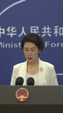 FM: AI must not be used to whitewash Japan's crimes of aggression