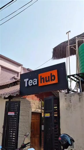 tasteofjhapa on Instagram: "“A Place Where Time Slows Down ☕ Tea Hub is everyone’s favourite hangout spot in Birtamode 😌 Spacious seating both downstairs and upstairs, open vibe ra comfortable environment le yo place lai perfect banaucha for hangout, meetings ya casual chill ✨ Customer service ekdam friendly cha ra overall experience always satisfying ☕🫶 Chiya ko kura garda — yaha ko experience chai next level nai lagcha 👀🔥 Ekchoti visit garera afai feel garnu! Man paryo bhane ❤️ gardinu ra 