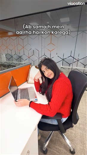 1.6K views · 74 reactions | Who all are working today on 31st? Comment below if your countdown is to logout time 沈 . . . . . . . . . #WorkingOn31st #OfficeLife #NewYearAtWork #NYEAtOffice #CorporateMajdoor | Viacation | Facebook