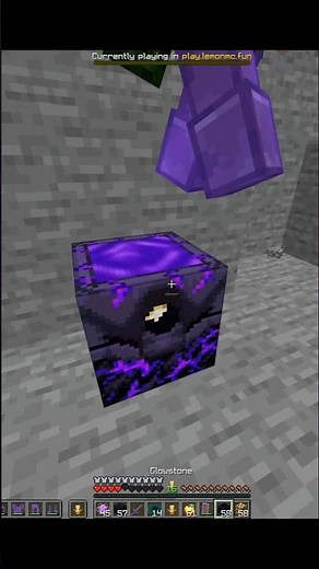 Should I Improve My Anchoring Speed? | Crystal PVP | Lowkey NDS