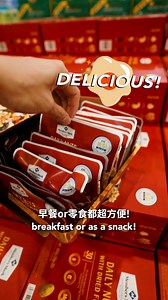 🎉 Newly Launched: Xtra Finds Xtra Size 🎉 From 15 Sep, shop trendy international products in bulk packs at amazing prices! Here’s just a taste of the deals: ✅ Sunkist Muscat Sparkling Oolong Tea 24s – $21.90 ✅ Ya Shi Lemon Tea 20s – $19.90 ✅ Cheese Sandwich Crackers 1kg – $13.90 ✅ Daily Nuts with Dried Fruits 30s – $29.90 Stock up, save more, and discover global favourites in Xtra Sizes. Hurry, limited-time only at FairPrice Xtra! 👉 Shop now and unlock big savings! Check out https://go.fpg.sg/