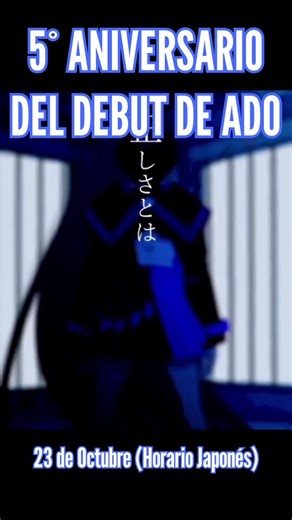 5.7K views · 3.2K reactions |  5° Aniversario del debut de Ado!! ...
