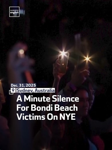 Sydney New Year's Eve Fireworks Tribute to Bondi Victims