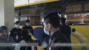 Urdu Kuwait on Reels