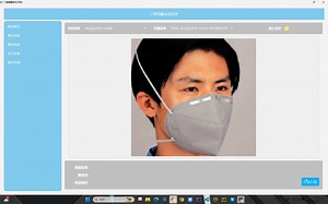 【口罩佩戴检测系统（QT界面）】基于深度学习+pytorch+PyQt6