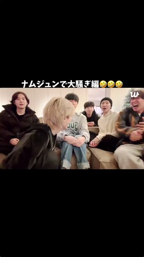 ナムジュンアルゴリズムの謎を解き明かす