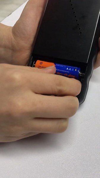 How to turn on the Nuclear Radiation Detector