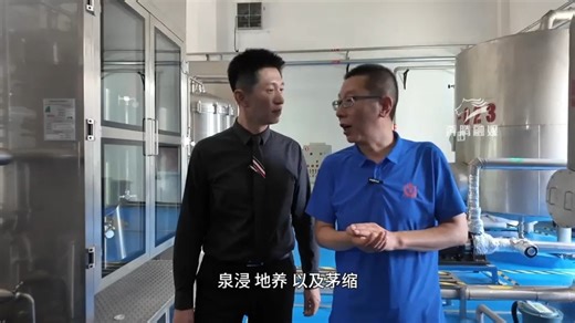 探秘鸿茅：现代鸿茅药酒的制备全过程解析