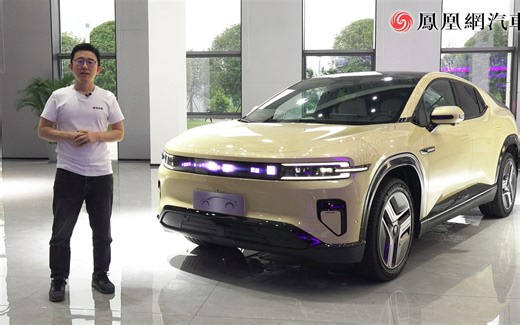 静态体验长安启源CD701原型车