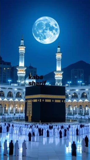 Yeh rahi Kaaba Sharif ki tasveer 🕋(agar image load na ho, bata dena—main dubara try kar dunga yya🕋🕋