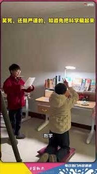 这两个小老弟：稍加时日，中国道教就是您两位位列仙班啊！