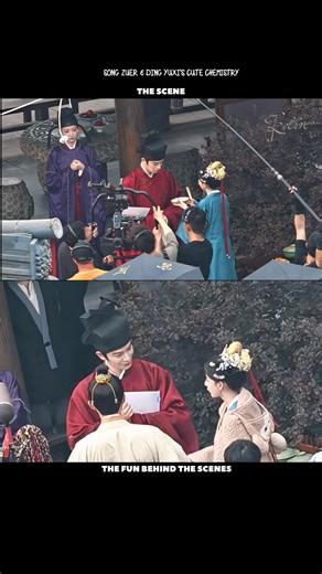 Song Zuer & Ding Yuxi’s cute chemistry🫰 #songzuer #dingyuxi #shorts #viral