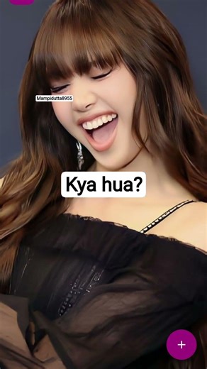 cutie pie lisa aesthetic ✨