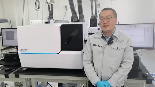 ICP-MS常见故障处理，以及日常维护要点