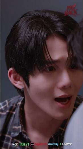 ก็จนกว่าจะเสร็จ