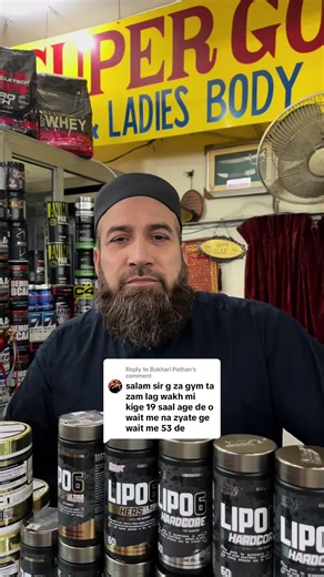 Best Mass Gainer for Effective Weight Gain