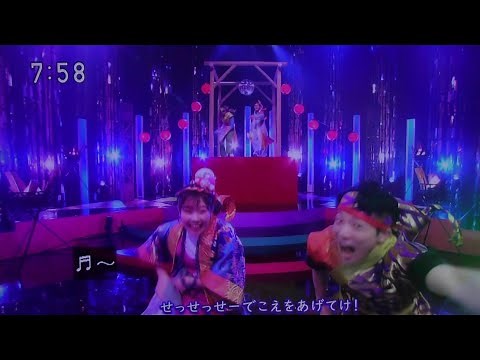 Yoiyoiyoi Maya-san and Yuichiro-san! Okaasan to Issho April 2024 song