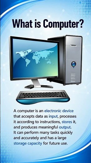 What is Computer? | Computer Definition in English | Basic Computer Course | #shorts
