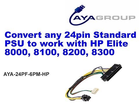 Convert Standard Power Supply to work with HP Elite 8000, 8100, 8200, 8300