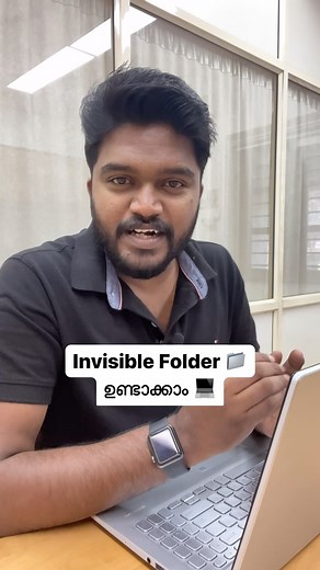 50K views · 1K reactions | Invisible Folder കണ്ടിട്ടുണ്ടോ? 﫥...