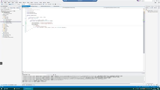 ThingWorx调用外部WebService