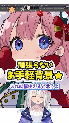 When you want to draw a night background #IllustrationMaking #IllustrationTechniques